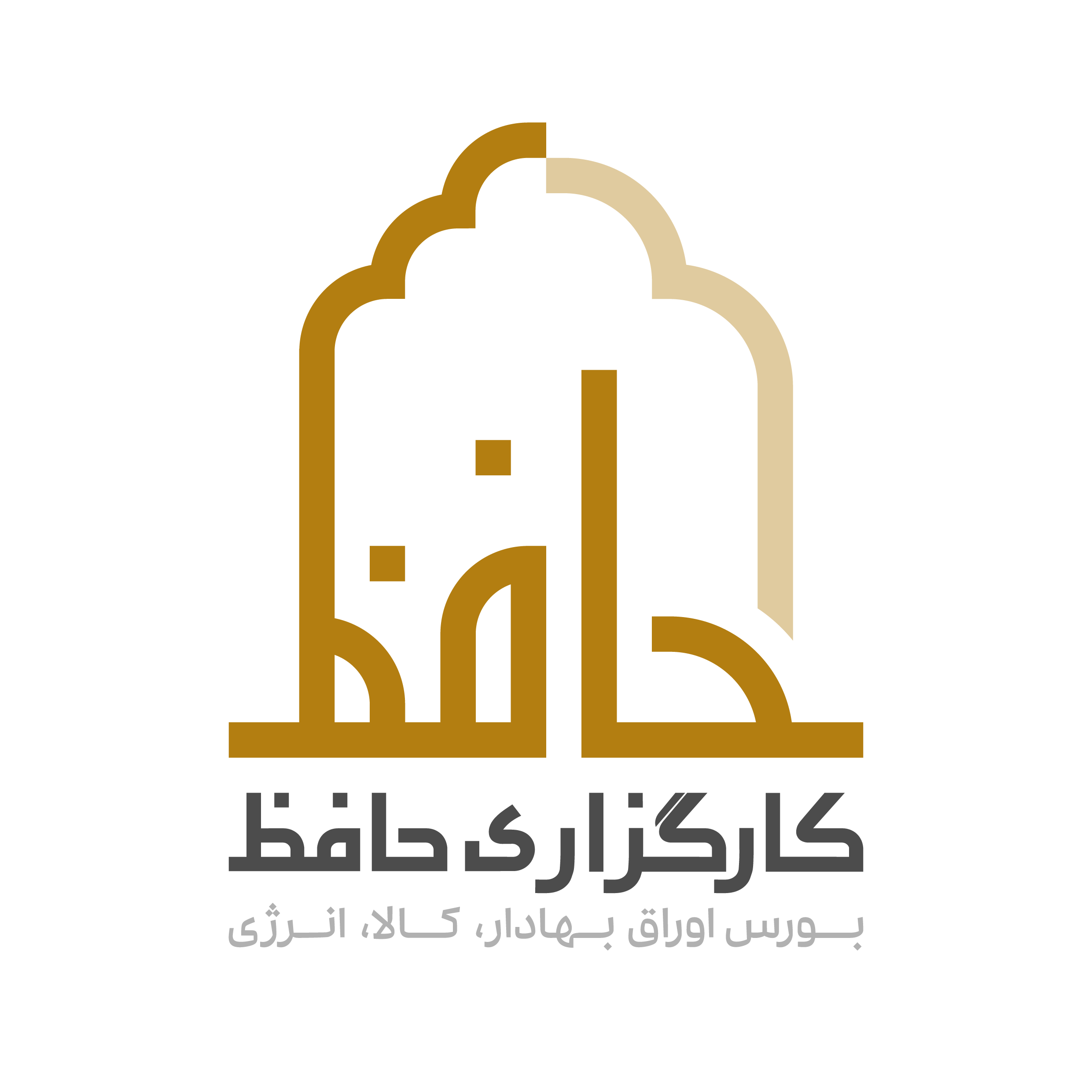 logo-samandehi